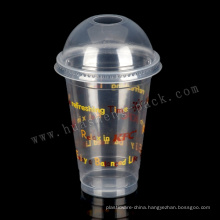 360ml plastic disposable milkshake cups with lid